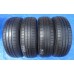 290. Hankook Kinergy Eco 